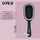 PARSA Beauty LOV.U Entwirrbürste Paddle – sanft & flexibel