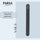 PARSA Beauty ESSENTIAL Nagelfeile gepolstert Maniküre Feile