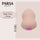 PARSA Beauty ESSENTIAL Magic Pony creme – unsichtbarer Haarverdicker