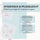 PARSA Beauty Zahnputzbecher Kids Einhorn Kinder Zahnpflege Badaccessoire